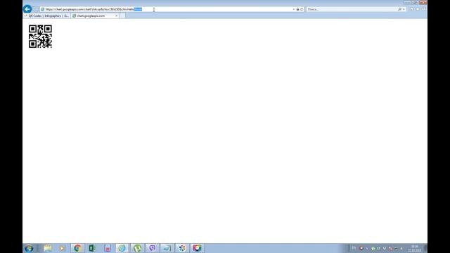 Генерация QR кода в Excel | QR in Excel from Google API using VBA code | ExcelUP.BY смотреть онлайн