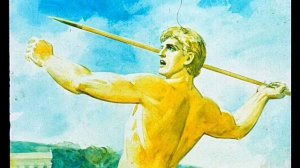 На Олимпийских играх в древности