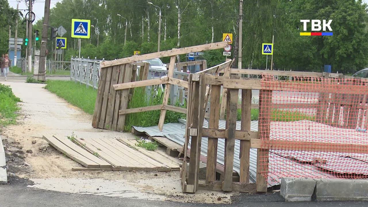 В Бердске КБУ планирует ремонтировать теплосеть на Островского – проезд перекроют