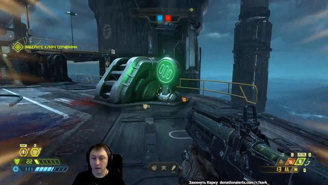 Doom Eternal прохождение DLC Древние боги part one #1 ♼ Кошмар ♼ Дум этернал 2K