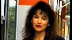 1995г ЭЛИСТА