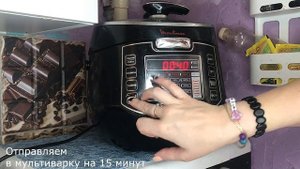 Рецепт соуса из курицы с картофелем приготовленный в мультиварке