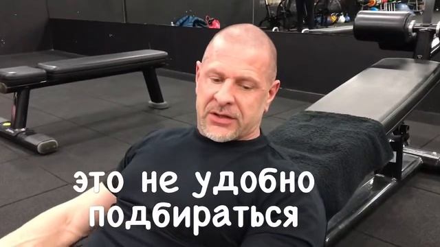 Мост со штангой. Брутальное исполнение??? смотреть онлайн