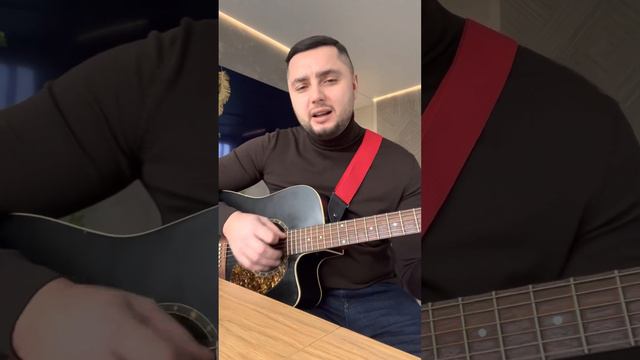 Не сыпь мне соль на рану ( на гитаре ) смотреть онлайн