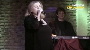 Катя Огонек - Беженцы
