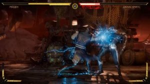 Mortal Kombat 11 Часть 1; Глава 11- СУРОВАЯ РЕАЛЬНОСТЬ