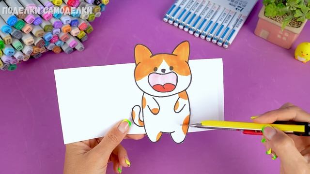 Лайфхак с собакой своими руками смотреть онлайн