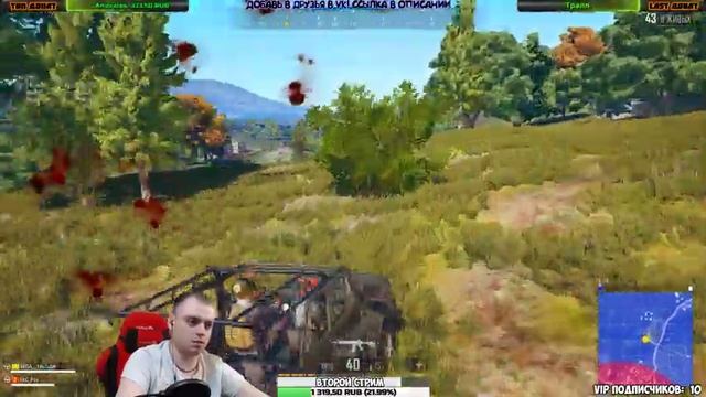 160000 ЧИТЕРОВ ЗАБАНИЛИ►ВЫПОЛНЯЮ ЧЕЛЕНДЖИ►PUBG смотреть онлайн