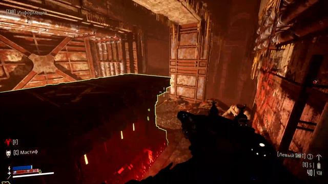 Necromunda: Hired Gun Прохождение #12 Торианз Доум смотреть онлайн