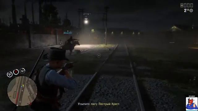 Плохая охота на легендарную лису 🦊 и кабана 🐗 РДР2 смотреть онлайн