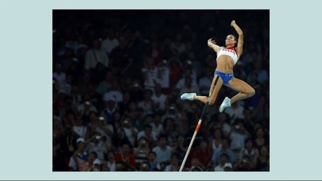 Олимпийская чемпионка  Елена Исинбаева