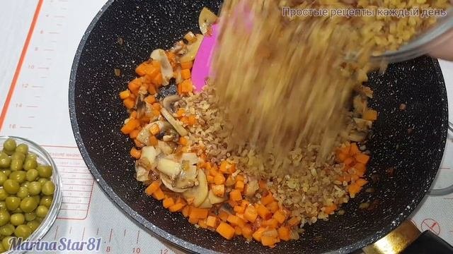 МОЖНО в ПОСТ ! ТАК ВЫ ЕЩЕ НЕ ГОТОВИЛИ ?ПРОСТО ВКУСНО БЕСПОДОБНЫЙ БУЛГУР с ОВОЩАМИ и ЗЕЛЕНЫМ ГОРОШКО