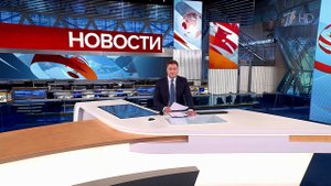 Выпуск новостей в 10:00 от 27.01.2024