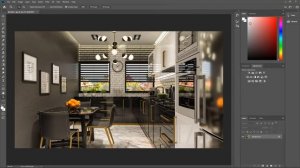 Render sonrası PhotoShop ayarları ile Hızlı ve Pratik Mimari Render düzenleme [Post Production]