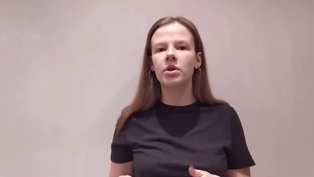 Уровни русского как иностранного / уровни РКИ