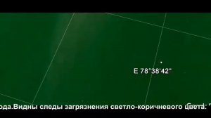 ТАЙНА озера ЯРОВОЕ ч 3