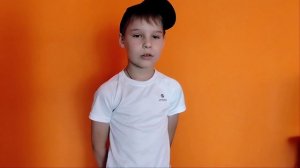 Приветствие