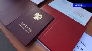 Выпускной ЮУрГУ 2024