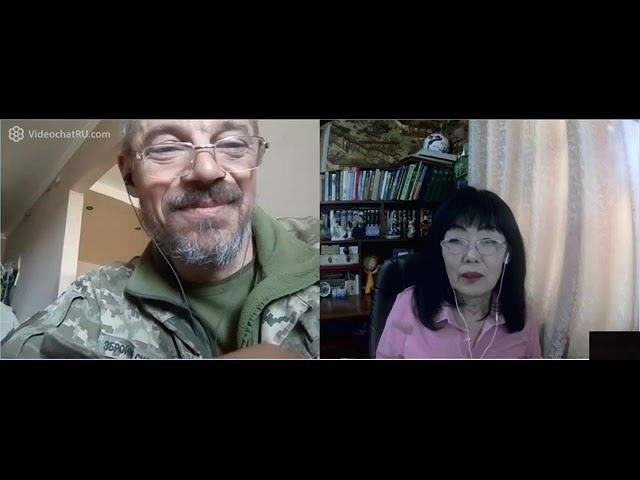 Признание в конце