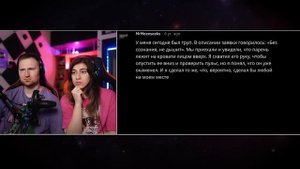 Врачи, в Какой Ситуации Вы Не Смогли Сдержать Смех? | Реакция на Тучный Жаб