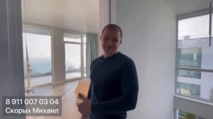 Купить дом в Сочи у моря (Хоста)