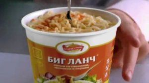 Рекламный ролик "Кухни без границ"
