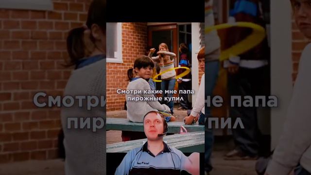 фильм кино сериал