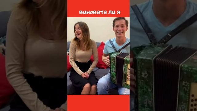 Душевная песня про любовь. Песня под баян