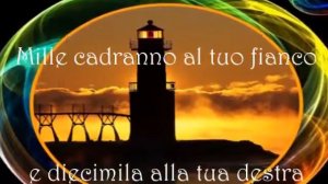 SHALOM ALEJEM Eliya Vahav  Hebreo