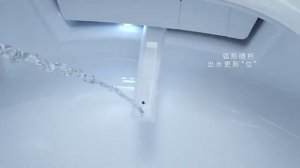 Умный унитаз Xiaomi Diiib Smart Toilet