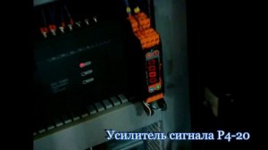 Усилитель сигнала тензодатчика