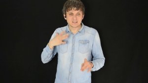 Три суда. РЖЯ