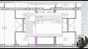 [BIM SCHOOL 2023] Выпуск 7 RENGA Двухэтажный жилой дом. Деталировка модели здания