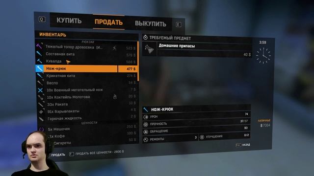 Dying Light Прохождение ► ЧЕЛОВЕК В ПРОТИВОГАЗЕ ◄ #15 смотреть онлайн