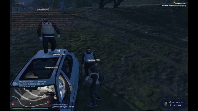 сказка о том, как ЮСССника грабили... смотреть онлайн