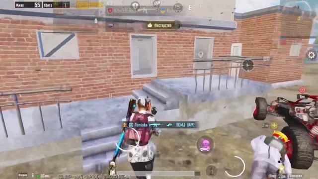 Sigma PUBG смотреть онлайн