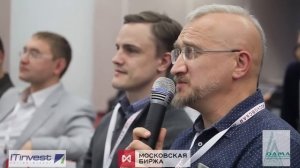 Константин Гринькин. Московская Опционная Конференция Трейдеров