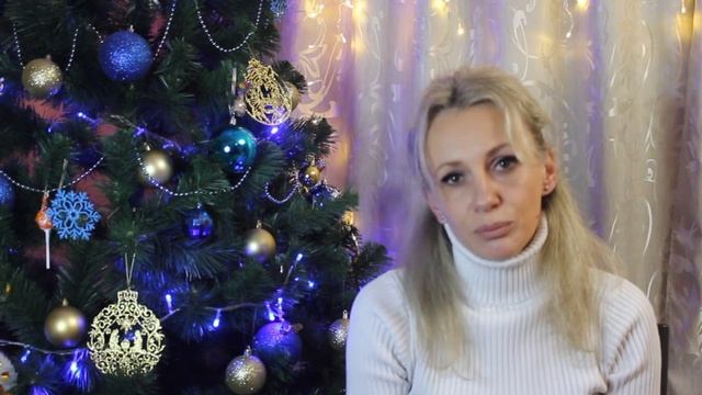 Твоя денежная девятка 9 января! Как правильно?!