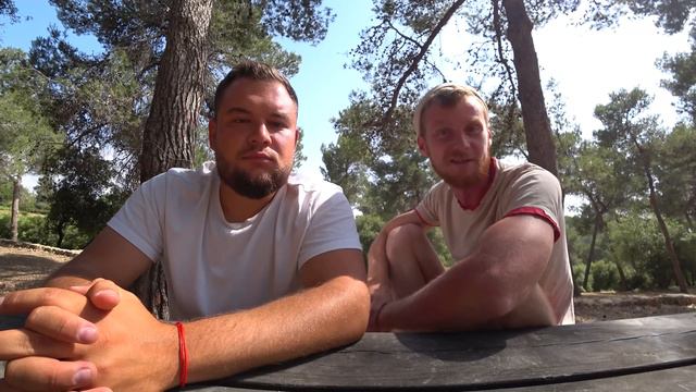 НАЧАЛО ИСТОРИИ смотреть онлайн