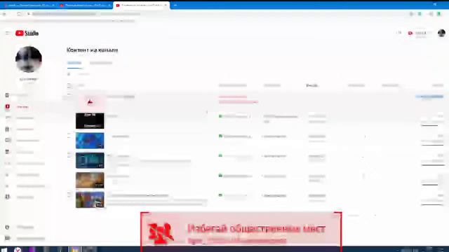 играем в ВАЙМВОРЛД смотреть онлайн