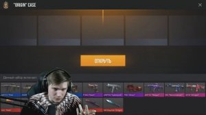 ВЕЛЯ ВЫБИЛ AKR TREASURE HUNTER STATTRACK* l STANDOFF2