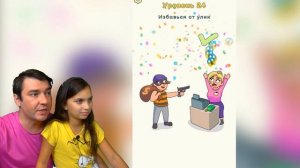 НЕ ВЗДУМАЙ СТИРАТЬ ТРУСЫ! ДОРИСОВАЛА КОЕ-ЧТО! МОГУТ ЛИ ЗАБАНИТЬ ЭТОТ РОЛИК? DOP 2 Валеришка