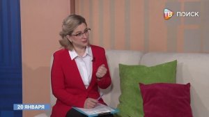 Гость в студии.  Константин Постнов, директор ООО "Газовая служба"