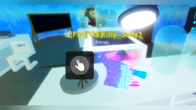 ?секреты в Feather family!? (новые способы) /секретки/? смотреть онлайн