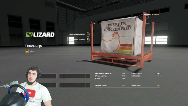 РЕАЛЬНАЯ ЖИЗНЬ ФЕРМЕРА - КУПИЛ НОВЫЙ ТРАКТОР - Farming Simulator 2019 смотреть онлайн