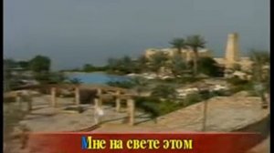 мр3 Разговор со счастьем