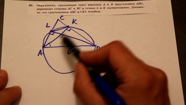 Решение задания типа 25 ГИА, Математика, 2014 год 2015 смотреть онлайн