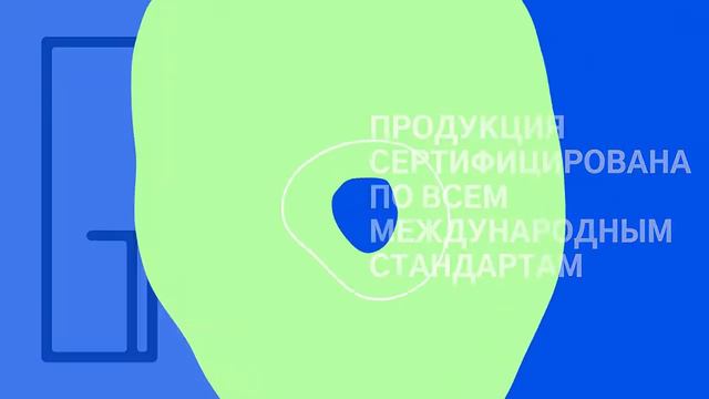 Что такое Атоми? Знакомство.