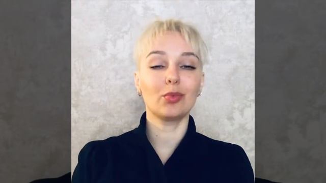 Зеркальность взаимодействия | Божко Елена смотреть онлайн