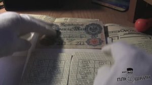 Вот как надо упаковывать письма с банкнотами! Очень аккуратный продавец попался. :)